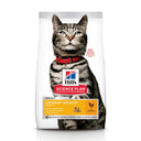 Hill's Science Plan Adult Urinary Health Kip droog kattenvoer 1,5 kg verpakking voorkant