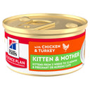 Hill's Science Plan Kitten en Mother Mousse Kip en Kalkoen nat kattenvoer 85 g verpakking voorkant