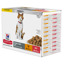Hill's Science Plan Adult Gesteriliseerd multipack nat kattenvoer 12 x 85 g verpakking voorkant