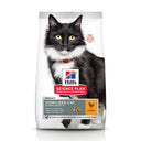 Hill's Science Plan Senior 7+ Gesteriliseerd Kip droog kattenvoer 1,5 kg verpakking voorkant