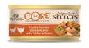 Wellness CORE Signature Selects Stukjes Kip & Kalkoen in Saus – Natvoer – 79 g