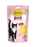 GimCat Duo Snacks Kip & Lever – 50 g – productafbeelding
