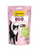 GimCat Duo Snacks Lam & Gevogelte – 50 g – productafbeelding