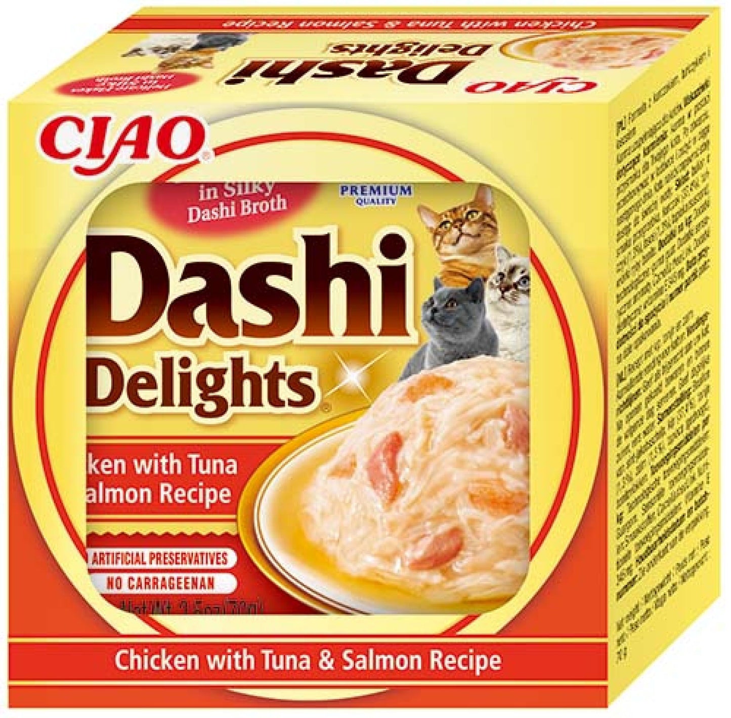 Inaba Dashi Delights Kip met Tonijn en Zalm kattensnack 70 g bakje voorkant