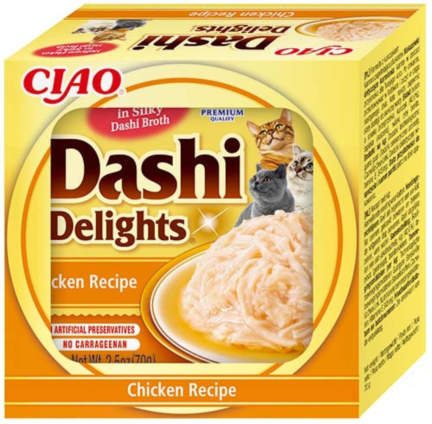 Inaba Dashi Delights Kip kattensnack 70 g bakje voorkant