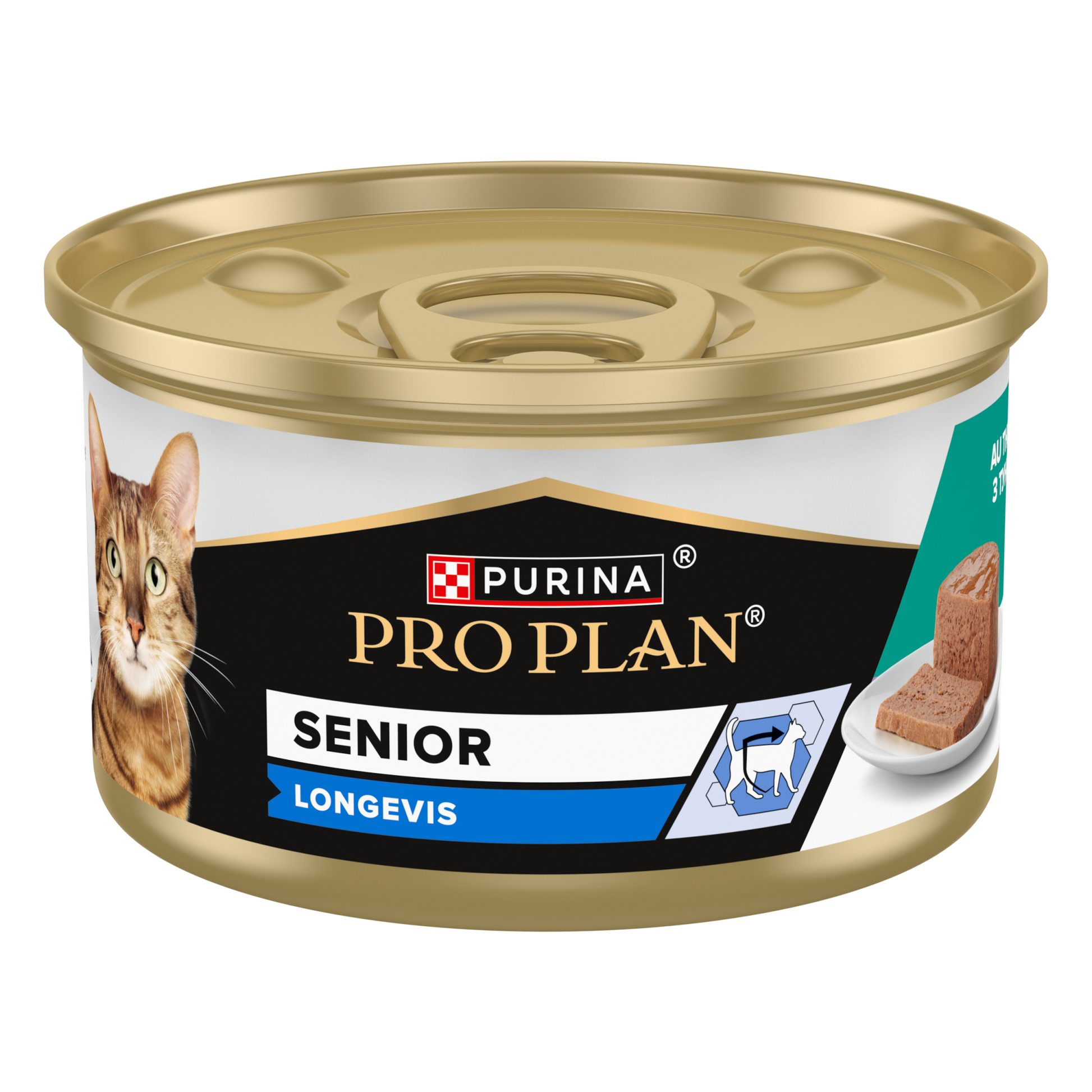 Pro Plan senior mousse tonijn 85gr – nat kattenvoer
