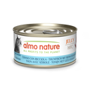Almo Nature HFC Blik Gelei Tonijn & Geelvinmakreel – Nat Kattenvoer – 70 g