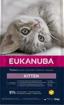 Eukanuba Kitten Kip – Droog Kattenvoer – 10 kg