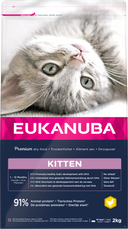 Eukanuba Kitten Kip – Droog Kattenvoer – 2 kg