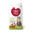 Smølke Lam voor Volwassen Katten – Droog Kattenvoer – 10 kg