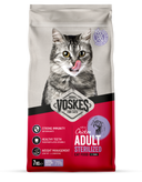 Voskes Gesteriliseerd Kip droog kattenvoer 7 kg verpakking voorkant