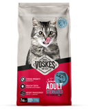 Voskes Gesteriliseerd Zalm droog kattenvoer 7 kg verpakking voorkant