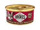 Voskes Gelei Tonijn en Tandbrasem kattensnack 85 g verpakking voorkant