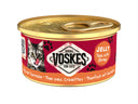 Voskes Gelei Tonijn en Garnalen kattensnack 85 g verpakking voorkant