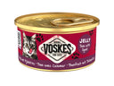 Voskes Gelei Tonijn en Pijlinktvis kattensnack 85 g verpakking voorkant