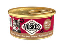 Voskes Gelei Tonijn en Shirasu kattensnack 85 g verpakking voorkant