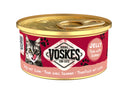 Voskes Gelei Tonijn en Zalm kattensnack 85 g verpakking voorkant