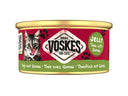 Voskes Gelei Tonijn en Quinoa kattensnack 85 g verpakking voorkant