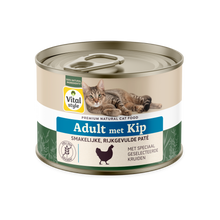 VITALstyle Care Kip – Natvoer – 200 g