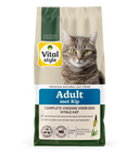 VITALstyle Adult Kip – Droog Kattenvoer – 1,5 kg