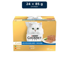 Gourmet Gold Mousse Mix Konijn, Rund, Kalf & Lam – 24 blikjes van 85 gram